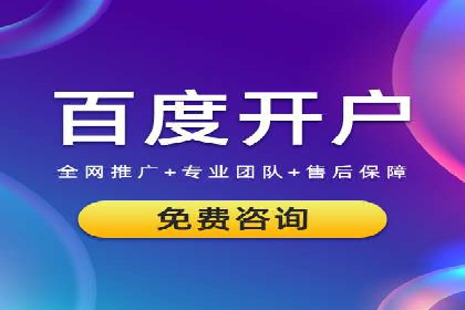深度解析：信息流优化师如何优化广告投放策略